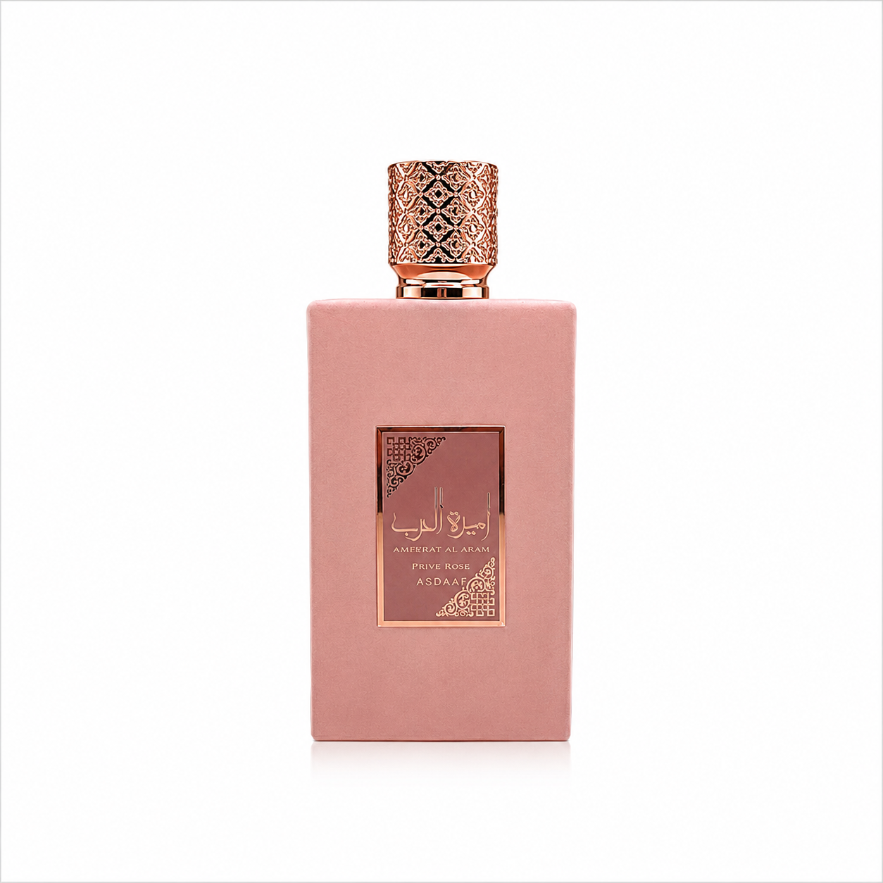 Ameerat Al Arab Prive Rose EDP