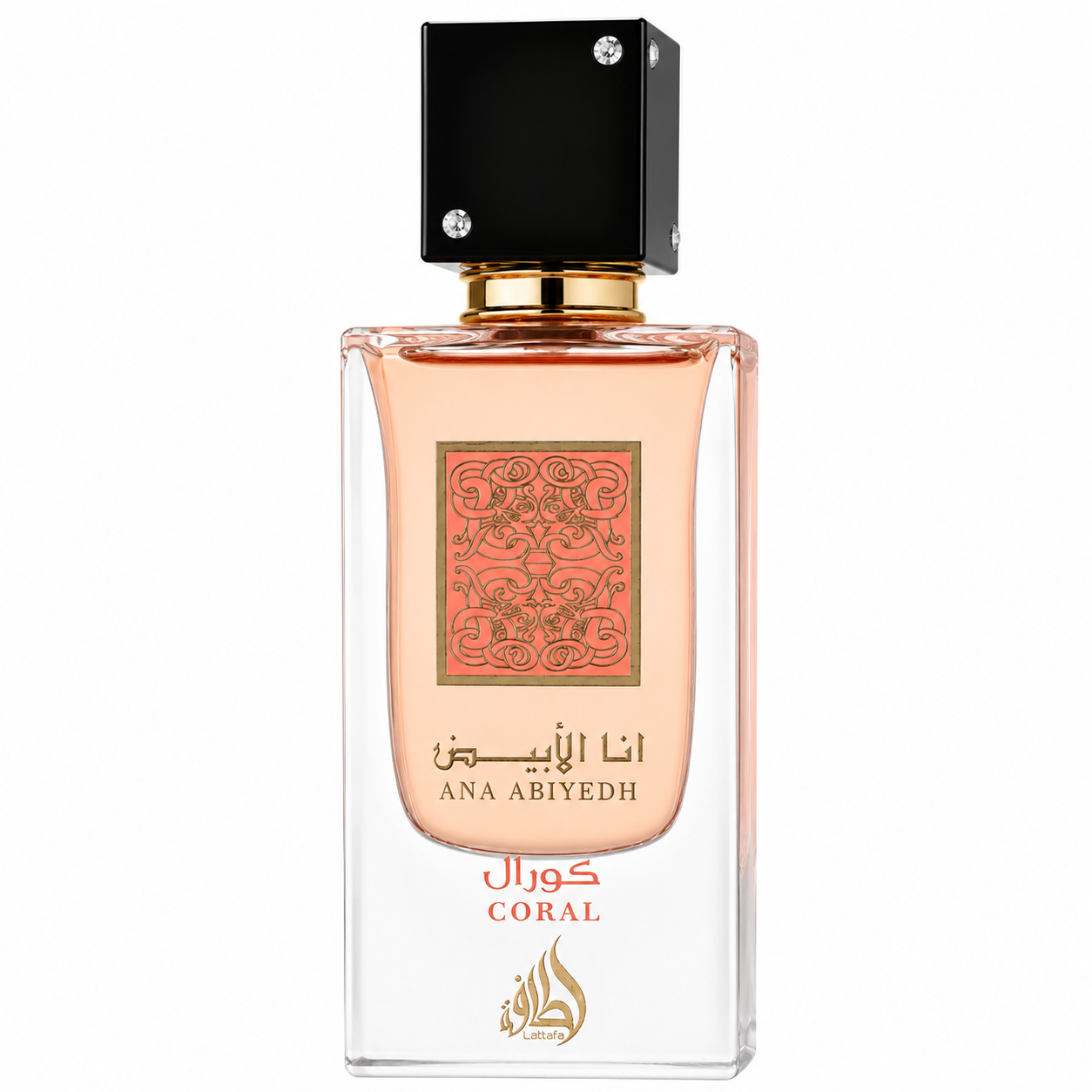 Ana Abiyedh Coral EDP